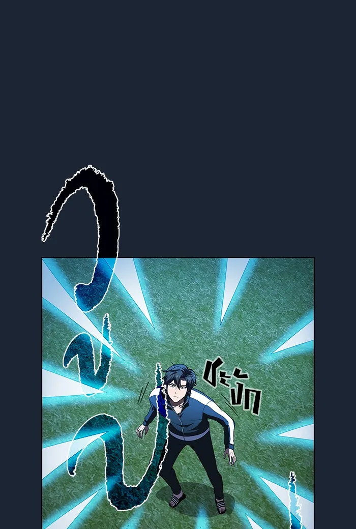 ผู้เล่นขั้นเทพแห่งหอคอยฝึกสอน ตอนที่ 49 รูปที่ 83