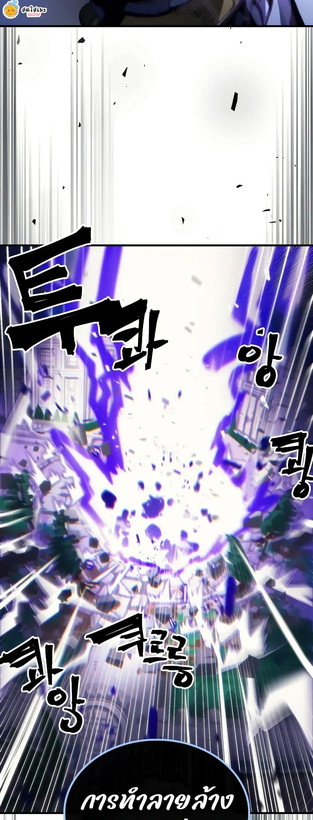 Manga-lc-com อ่านมังงะ อ่านการ์ตูน ออนไลน์ ฟรี Mr Devourer, Please Act Like a Final Boss ตอนที่ 1 2 3 4 5 6 7 8 9 10 11 12 13 14 ฟรี ไม่มีโฆษณา Manga-lc - อ่าน มังงะ อ่าน การ์ตูน ออนไลน์ อ่านมังงะ ฟรี