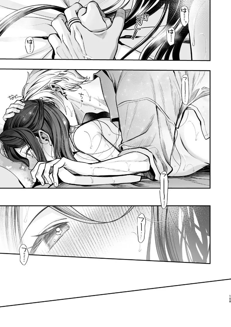 Doujin-Lc- อ่าน โดจิน มังฮวา เกาหลี ญี่ปุ่น จีน แปลไทย ความลับXเดตเเรก (Marosaan) ตอนที่ 1 2 3 4 5 6 7 8 9 10 11 12 13 14 ฟรี ไม่มีโฆษณา อ่าน โดจิน Manhwa เกาหลี ญี่ปุ่น จีน เรามีครบ คัดมาให้เน้นๆ โดจิน 18+ รับประกันความฟินโดย  Doujin Lc