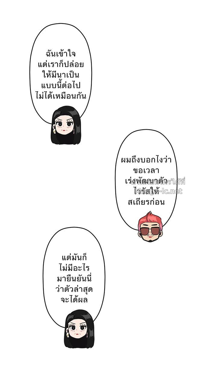 Doujin-Lc- อ่าน โดจิน มังฮวา เกาหลี ญี่ปุ่น จีน แปลไทย Take My Money รักนี้...มีเปย์ ตอนที่ 1 2 3 4 5 6 7 8 9 10 11 12 13 14 ฟรี ไม่มีโฆษณา อ่าน โดจิน Manhwa เกาหลี ญี่ปุ่น จีน เรามีครบ คัดมาให้เน้นๆ โดจิน 18+ รับประกันความฟินโดย Doujin Lc