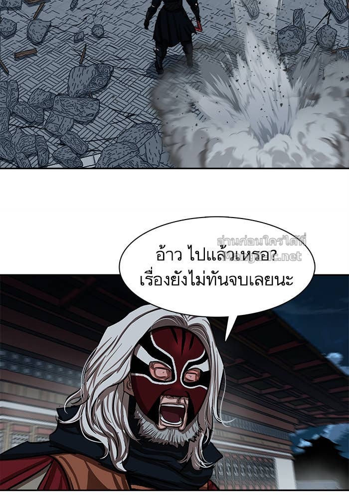 Doujin-Lc- อ่าน โดจิน มังฮวา เกาหลี ญี่ปุ่น จีน แปลไทย องครักษ์แห่งอัครสกุลจาง ตอนที่ 1 2 3 4 5 6 7 8 9 10 11 12 13 14 ฟรี ไม่มีโฆษณา อ่าน โดจิน Manhwa เกาหลี ญี่ปุ่น จีน เรามีครบ คัดมาให้เน้นๆ โดจิน 18+ รับประกันความฟินโดย Doujin Lc