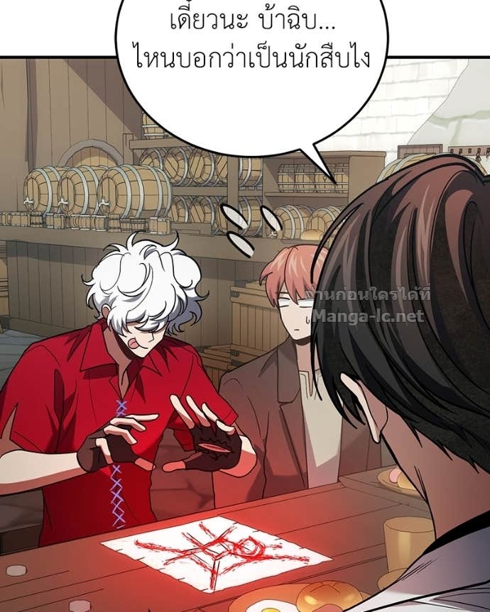 Doujin-Lc- อ่าน โดจิน มังฮวา เกาหลี ญี่ปุ่น จีน แปลไทย ฮีลเลอร์กำมะลอ ตอนที่ 1 2 3 4 5 6 7 8 9 10 11 12 13 14 ฟรี ไม่มีโฆษณา อ่าน โดจิน Manhwa เกาหลี ญี่ปุ่น จีน เรามีครบ คัดมาให้เน้นๆ โดจิน 18+ รับประกันความฟินโดย Doujin Lc