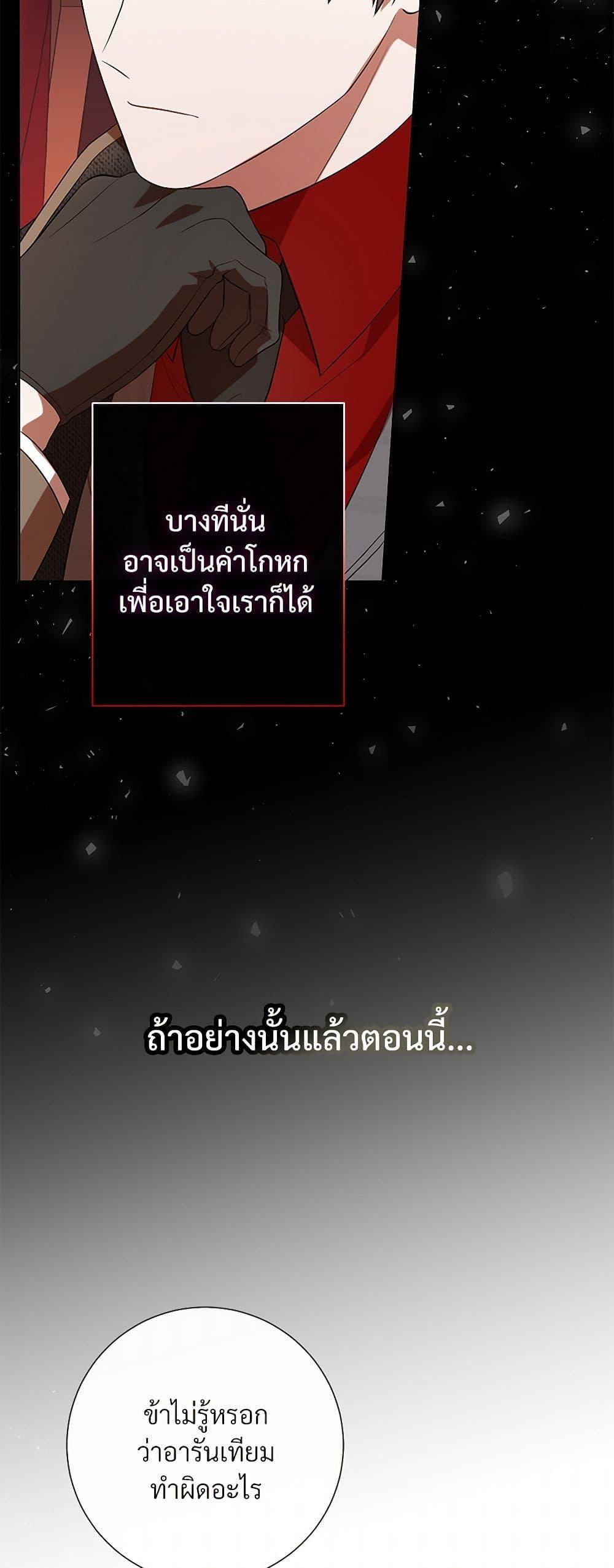 Manga-lc-com อ่านมังงะ อ่านการ์ตูน ออนไลน์ ฟรี Please Don’t Eat Me! ตอนที่ 1 2 3 4 5 6 7 8 9 10 11 12 13 14 ฟรี ไม่มีโฆษณา Manga-lc - อ่าน มังงะ อ่าน การ์ตูน ออนไลน์ อ่านมังงะ ฟรี