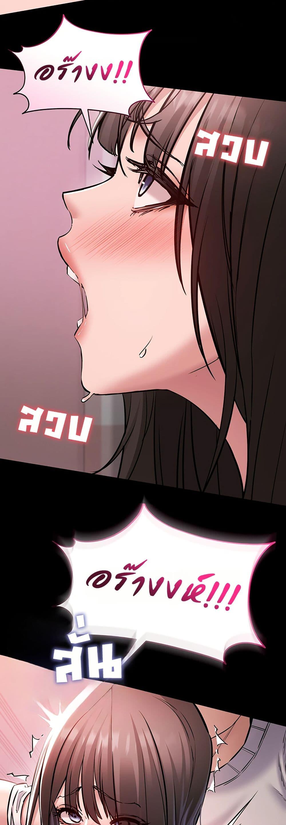 Doujin-Lc- อ่าน โดจิน มังฮวา เกาหลี ญี่ปุ่น จีน แปลไทย Quiet Worker ตอนที่ 1 2 3 4 5 6 7 8 9 10 11 12 13 14 ฟรี ไม่มีโฆษณา อ่าน โดจิน Manhwa เกาหลี ญี่ปุ่น จีน เรามีครบ คัดมาให้เน้นๆ โดจิน 18+ รับประกันความฟินโดย  Doujin Lc