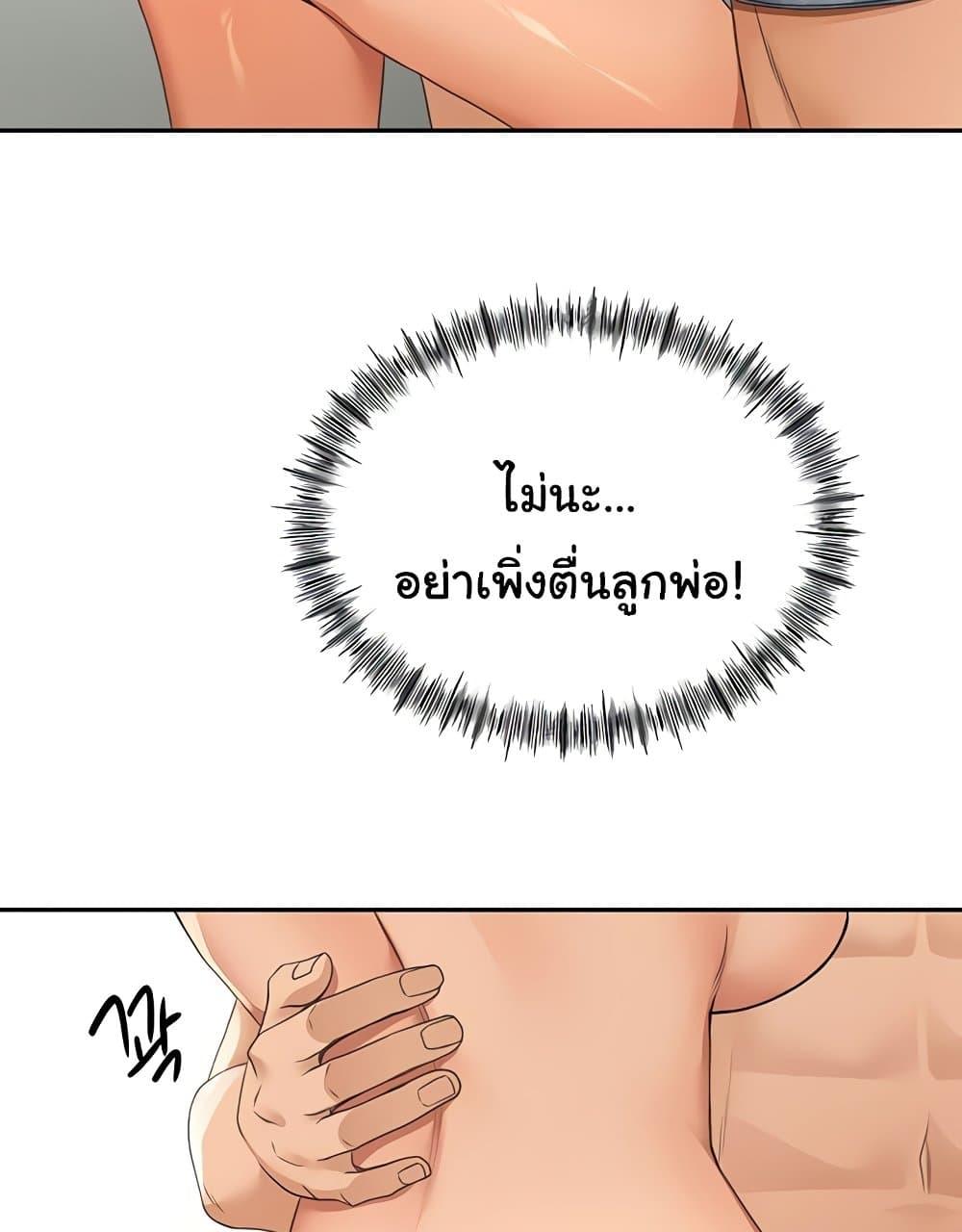 Doujin-Lc- อ่าน โดจิน มังฮวา เกาหลี ญี่ปุ่น จีน แปลไทย Rooftop Sex King ตอนที่ 1 2 3 4 5 6 7 8 9 10 11 12 13 14 ฟรี ไม่มีโฆษณา อ่าน โดจิน Manhwa เกาหลี ญี่ปุ่น จีน เรามีครบ คัดมาให้เน้นๆ โดจิน 18+ รับประกันความฟินโดย  Doujin Lc
