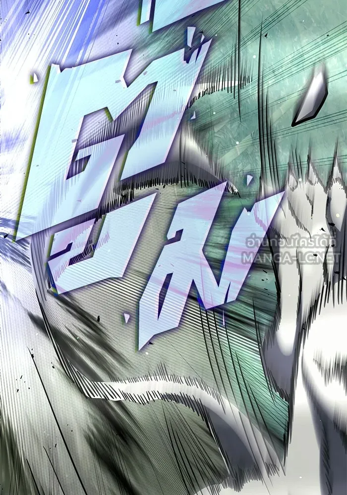 ฮีลเลอร์ตัวพ่อขอฟาดเรียบ ตอนที่ 1 รูปที่ 135