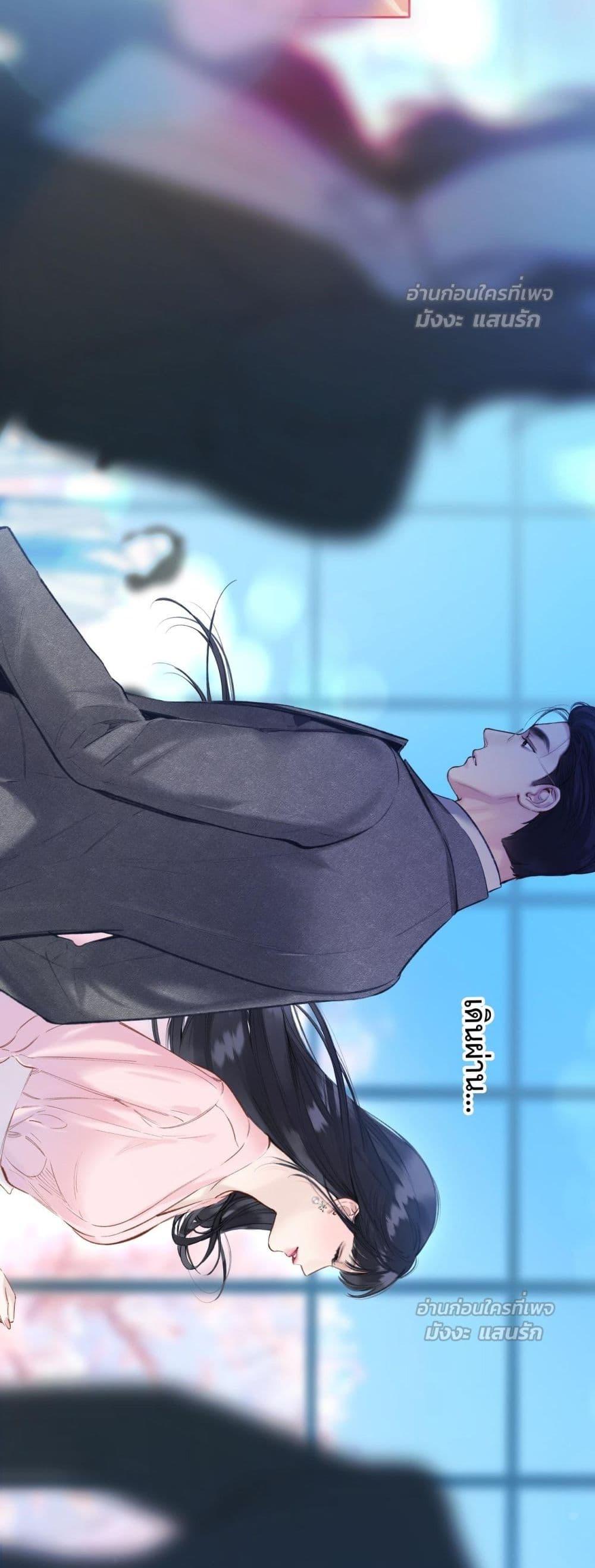 Manga-lc-com อ่านมังงะ อ่านการ์ตูน ออนไลน์ ฟรี AccidentalLove ตอนที่ 1 2 3 4 5 6 7 8 9 10 11 12 13 14 ฟรี ไม่มีโฆษณา Manga-lc - อ่าน มังงะ อ่าน การ์ตูน ออนไลน์ อ่านมังงะ ฟรี