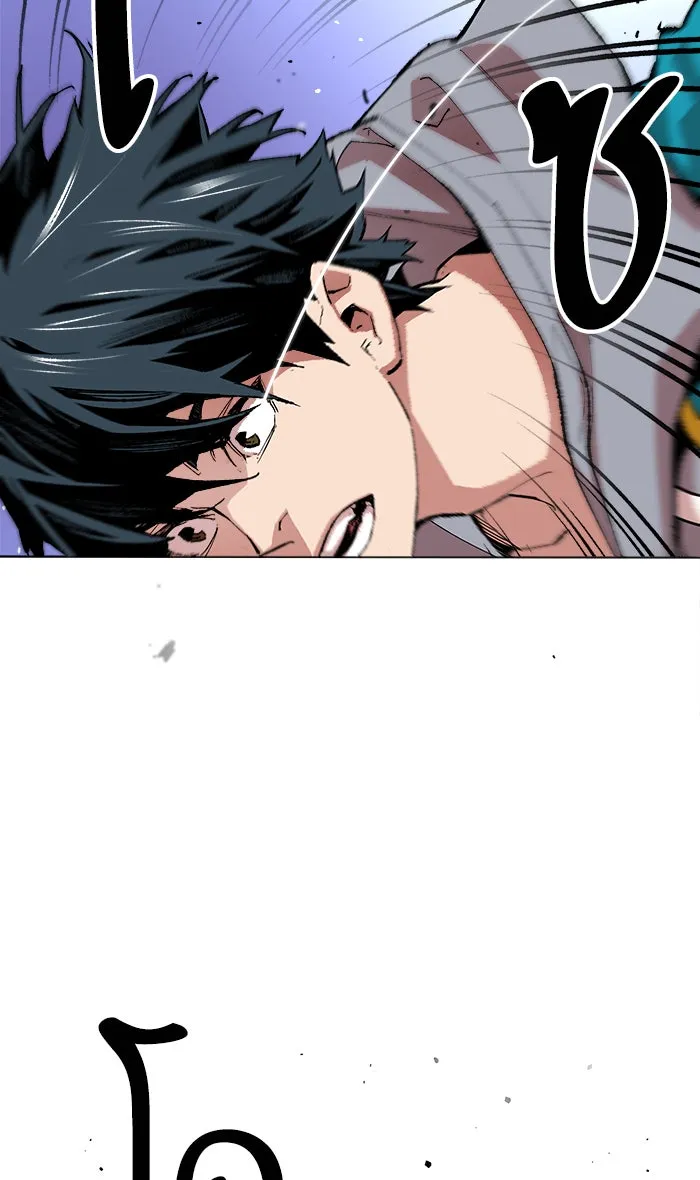 ยอดคนเลเวลทะลุ ตอนที่ 1 กลับบ้าน (1) รูปที่ 53