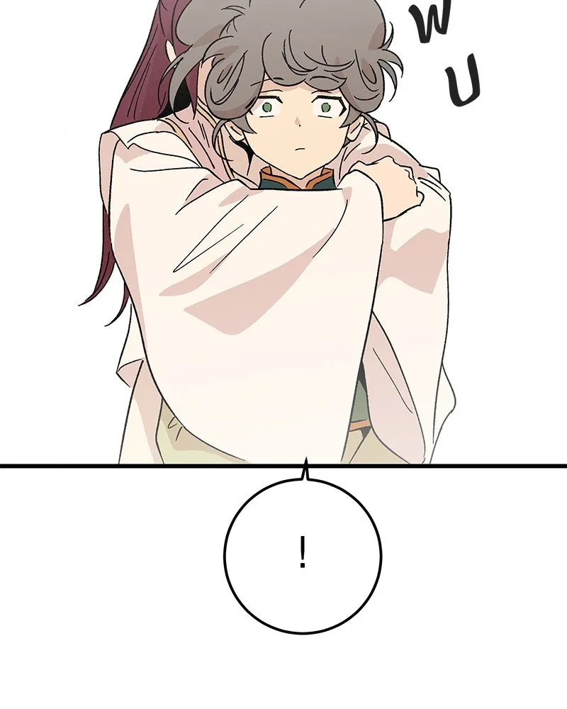 ข้าต้องไม่ใช่พระชายา ตอนที่ 67 รูปที่ 92