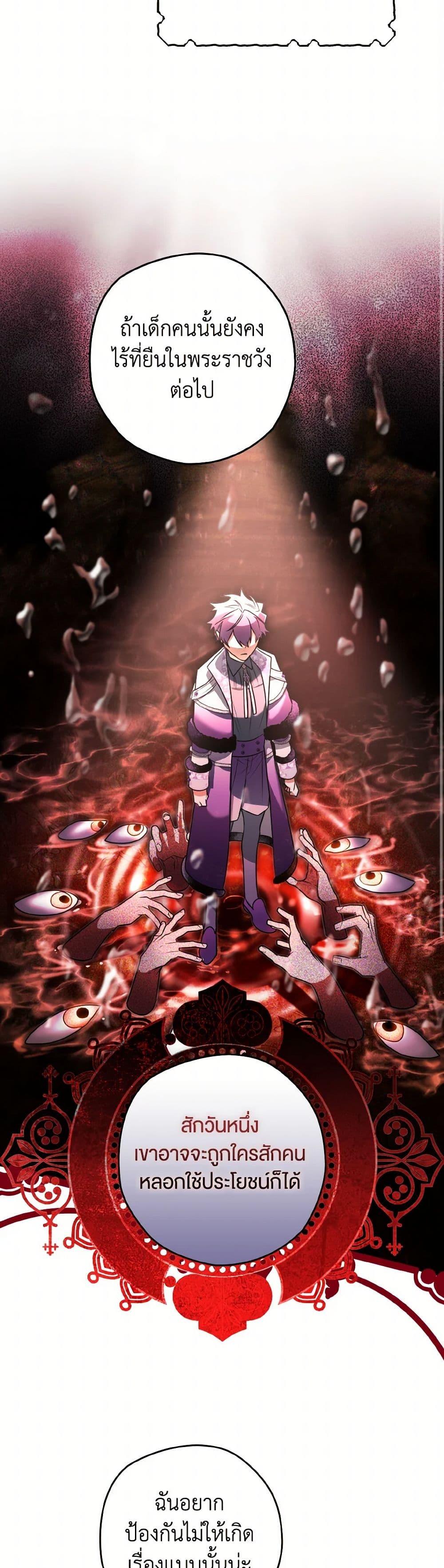 Manga-lc-com อ่านมังงะ อ่านการ์ตูน ออนไลน์ ฟรี Sigrid ตอนที่ 1 2 3 4 5 6 7 8 9 10 11 12 13 14 ฟรี ไม่มีโฆษณา Manga-lc - อ่าน มังงะ อ่าน การ์ตูน ออนไลน์ อ่านมังงะ ฟรี