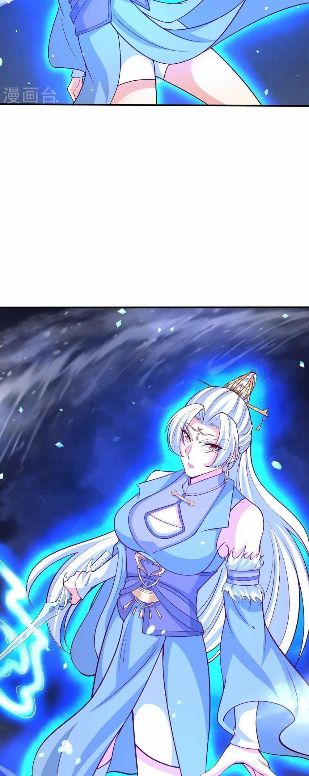 Manga-lc-com อ่านมังงะ อ่านการ์ตูน ออนไลน์ ฟรี Against the Gods อสูรพลิกฟ้า ตอนที่ 1 2 3 4 5 6 7 8 9 10 11 12 13 14 ฟรี ไม่มีโฆษณา Manga-lc - อ่าน มังงะ อ่าน การ์ตูน ออนไลน์ อ่านมังงะ ฟรี