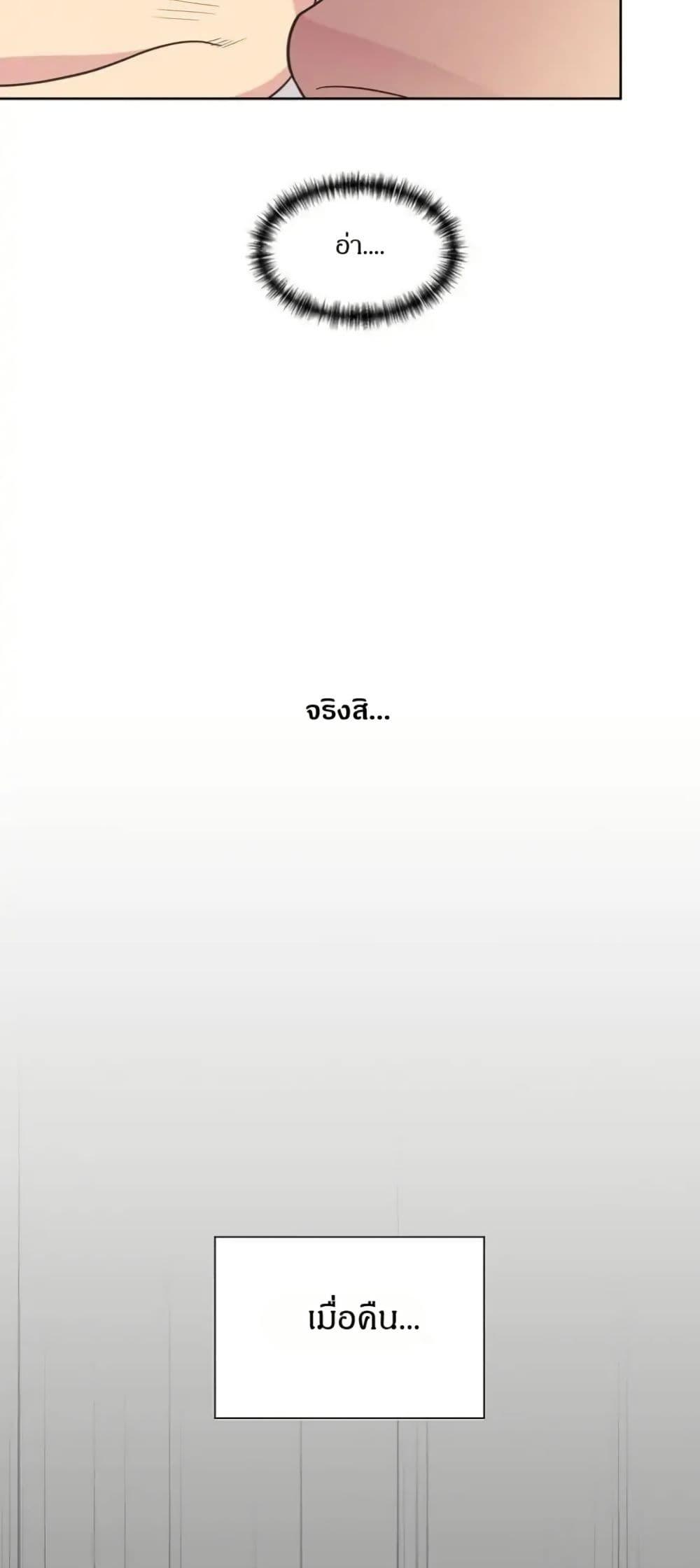 Manga-lc-com อ่านมังงะ อ่านการ์ตูน ออนไลน์ ฟรี Dear Benjamin ตอนที่ 1 2 3 4 5 6 7 8 9 10 11 12 13 14 ฟรี ไม่มีโฆษณา Manga-lc - อ่าน มังงะ อ่าน การ์ตูน ออนไลน์ อ่านมังงะ ฟรี