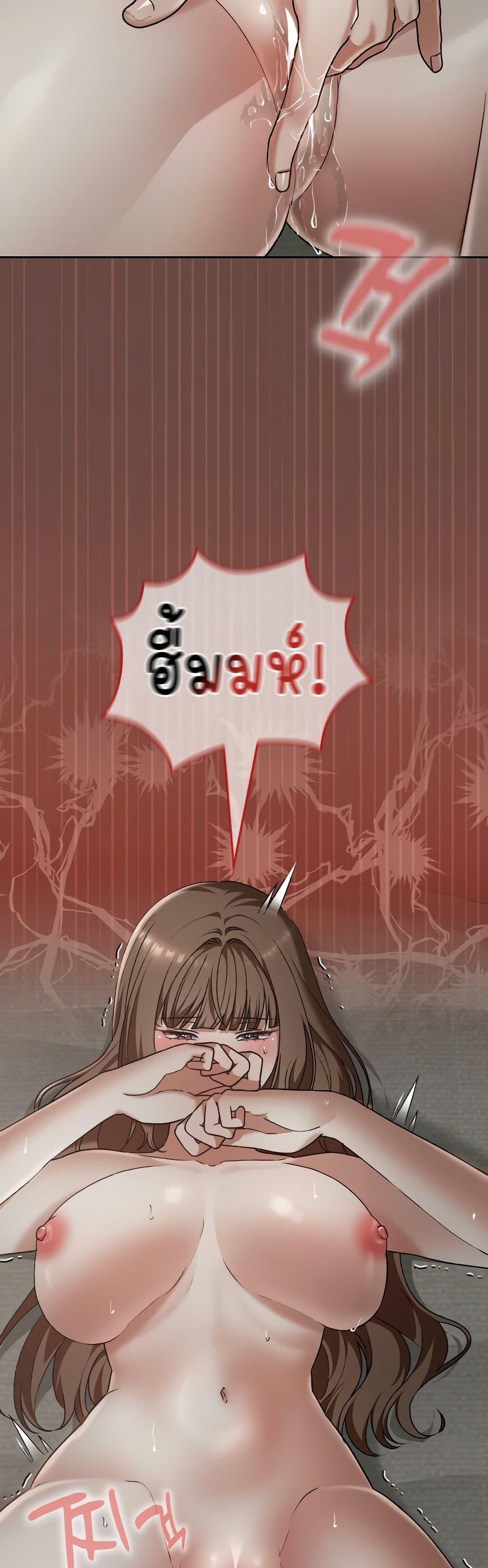 Doujin-Lc- อ่าน โดจิน มังฮวา เกาหลี ญี่ปุ่น จีน แปลไทย Keep It a Secret ตอนที่ 1 2 3 4 5 6 7 8 9 10 11 12 13 14 ฟรี ไม่มีโฆษณา อ่าน โดจิน Manhwa เกาหลี ญี่ปุ่น จีน เรามีครบ คัดมาให้เน้นๆ โดจิน 18+ รับประกันความฟินโดย  Doujin Lc