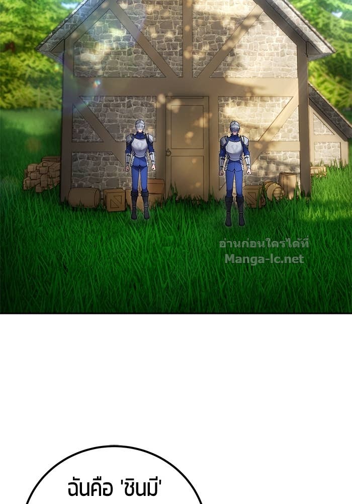 Doujin-Lc- อ่าน โดจิน มังฮวา เกาหลี ญี่ปุ่น จีน แปลไทย แกร่งเกินผู้กล้า แต่ซ่าไม่ได้ ตอนที่ 1 2 3 4 5 6 7 8 9 10 11 12 13 14 ฟรี ไม่มีโฆษณา อ่าน โดจิน Manhwa เกาหลี ญี่ปุ่น จีน เรามีครบ คัดมาให้เน้นๆ โดจิน 18+ รับประกันความฟินโดย Doujin Lc