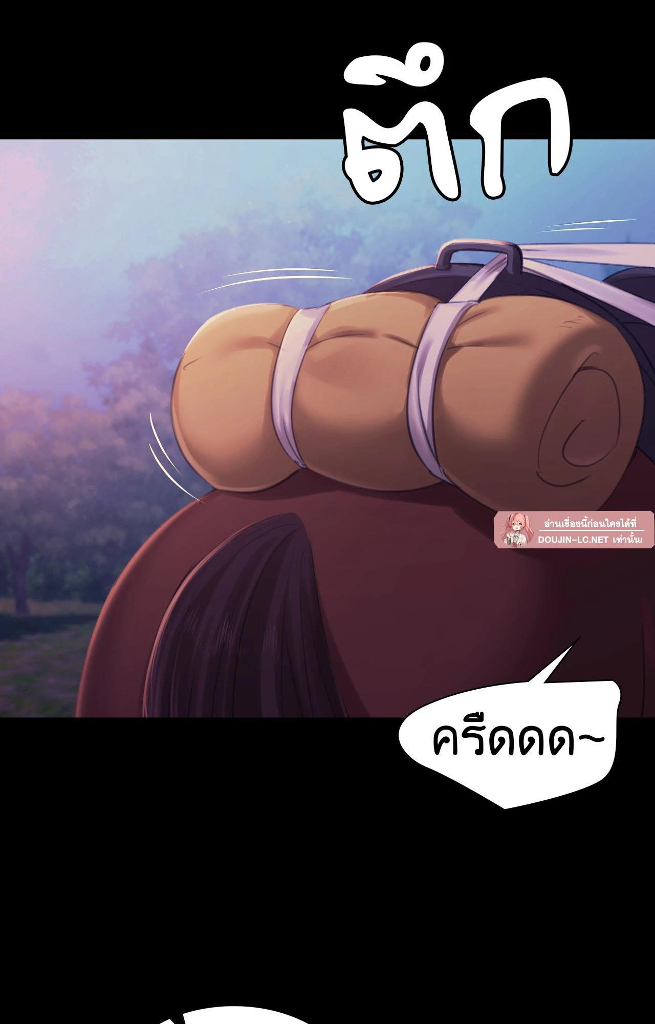 Doujin-Lc- อ่าน โดจิน มังฮวา เกาหลี ญี่ปุ่น จีน แปลไทย Madam ตอนที่ 1 2 3 4 5 6 7 8 9 10 11 12 13 14 ฟรี ไม่มีโฆษณา อ่าน โดจิน Manhwa เกาหลี ญี่ปุ่น จีน เรามีครบ คัดมาให้เน้นๆ โดจิน 18+ รับประกันความฟินโดย  Doujin Lc