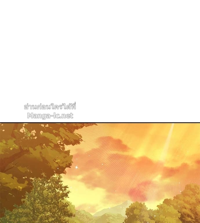 Doujin-Lc- อ่าน โดจิน มังฮวา เกาหลี ญี่ปุ่น จีน แปลไทย แกรนด์ดัชเชสล็อกมง ตอนที่ 1 2 3 4 5 6 7 8 9 10 11 12 13 14 ฟรี ไม่มีโฆษณา อ่าน โดจิน Manhwa เกาหลี ญี่ปุ่น จีน เรามีครบ คัดมาให้เน้นๆ โดจิน 18+ รับประกันความฟินโดย Doujin Lc