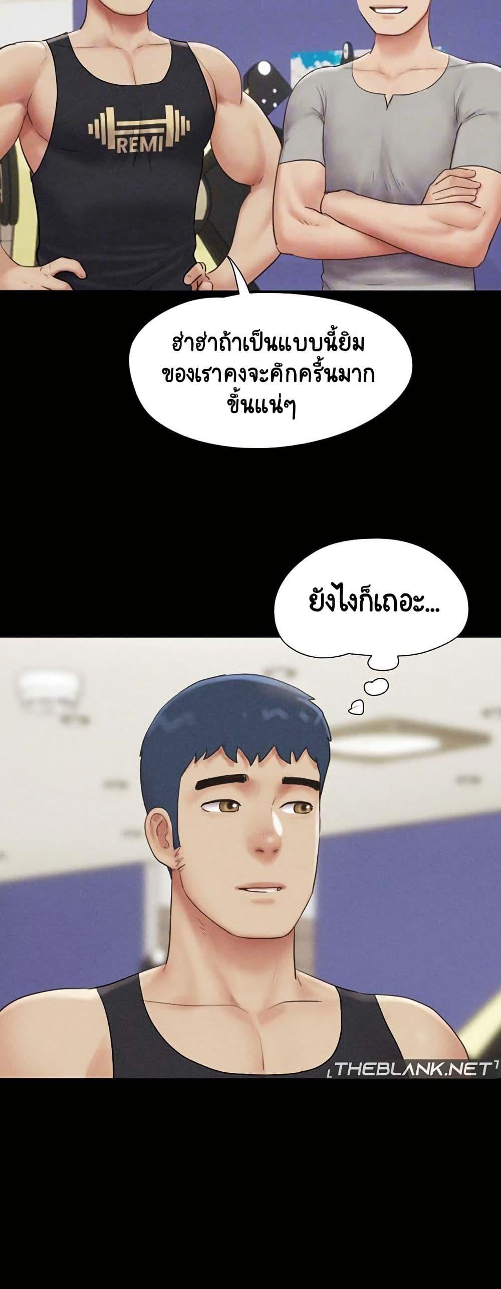 Doujin-Lc- อ่าน โดจิน มังฮวา เกาหลี ญี่ปุ่น จีน แปลไทย Soeun ตอนที่ 1 2 3 4 5 6 7 8 9 10 11 12 13 14 ฟรี ไม่มีโฆษณา อ่าน โดจิน Manhwa เกาหลี ญี่ปุ่น จีน เรามีครบ คัดมาให้เน้นๆ โดจิน 18+ รับประกันความฟินโดย  Doujin Lc