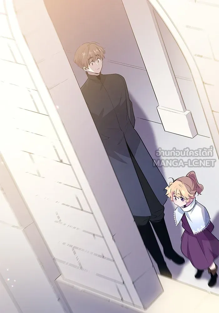 ฟิลเลียโรเซ่กับคำทำนายแห่งมงกุฎหนาม ตอนที่ 53 รูปที่ 12