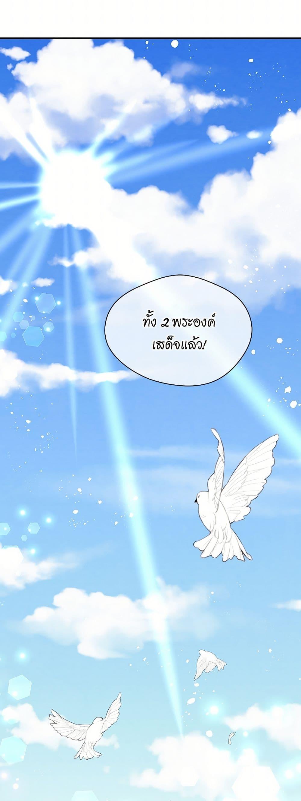 Manga-lc-com อ่านมังงะ อ่านการ์ตูน ออนไลน์ ฟรี Iris – The Lady and Her Smartphone ตอนที่ 1 2 3 4 5 6 7 8 9 10 11 12 13 14 ฟรี ไม่มีโฆษณา Manga-lc - อ่าน มังงะ อ่าน การ์ตูน ออนไลน์ อ่านมังงะ ฟรี