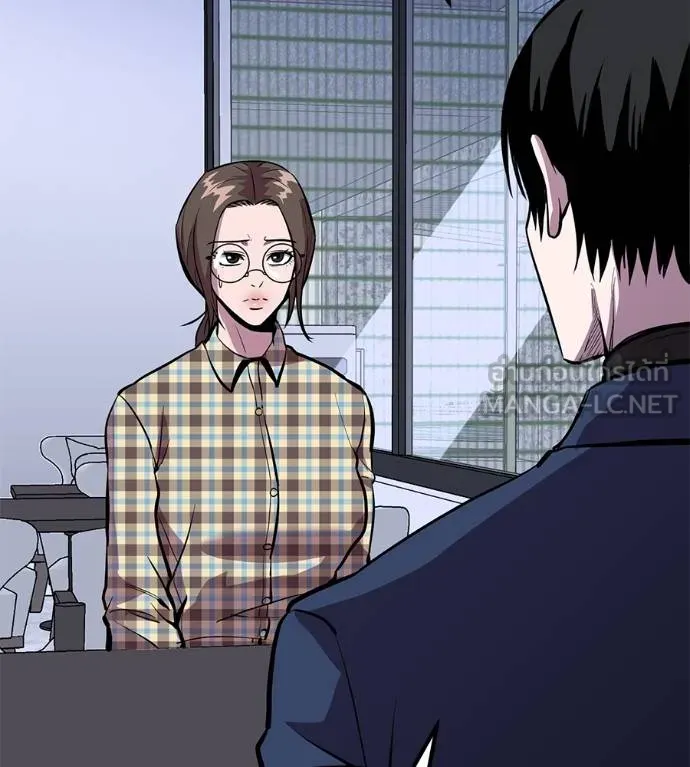 เรียกฉันว่าพระเจ้า ตอนที่ 10 รูปที่ 99