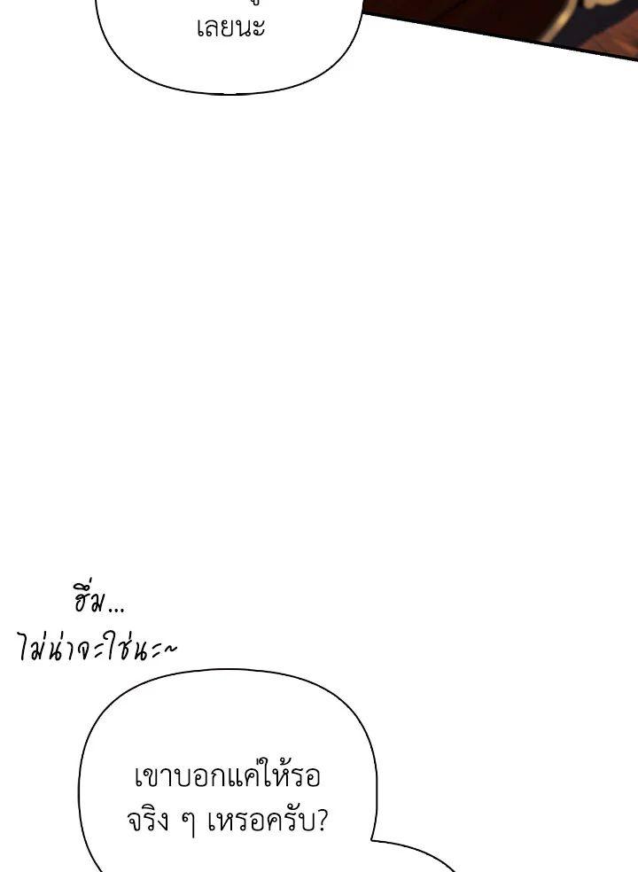 Doujin-Lc- อ่าน โดจิน มังฮวา เกาหลี ญี่ปุ่น จีน แปลไทย Regressor Instruction Manual ตอนที่ 1 2 3 4 5 6 7 8 9 10 11 12 13 14 ฟรี ไม่มีโฆษณา อ่าน โดจิน Manhwa เกาหลี ญี่ปุ่น จีน เรามีครบ คัดมาให้เน้นๆ โดจิน 18+ รับประกันความฟินโดย  Doujin Lc