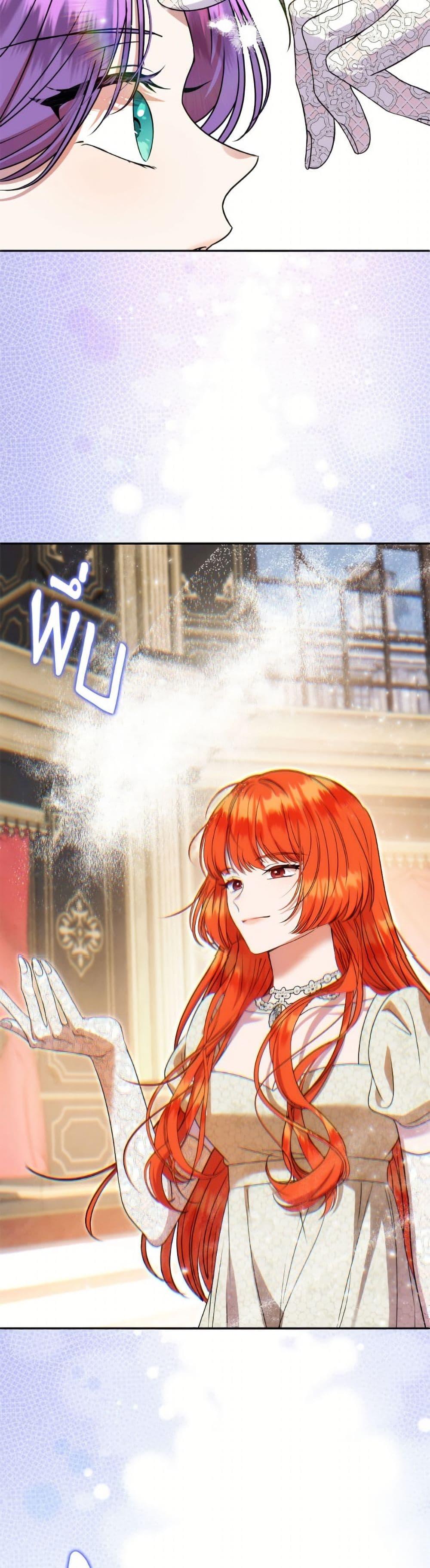 Manga-lc-com อ่านมังงะ อ่านการ์ตูน ออนไลน์ ฟรี Materialistic Princess ตอนที่ 1 2 3 4 5 6 7 8 9 10 11 12 13 14 ฟรี ไม่มีโฆษณา Manga-lc - อ่าน มังงะ อ่าน การ์ตูน ออนไลน์ อ่านมังงะ ฟรี