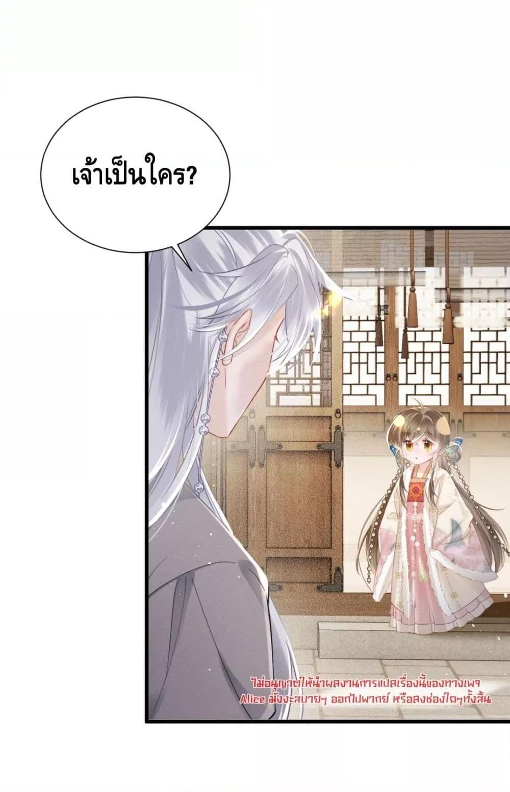 Manga-lc-com อ่านมังงะ อ่านการ์ตูน ออนไลน์ ฟรี เสียงหัวใจของเธ ตอนที่ 1 2 3 4 5 6 7 8 9 10 11 12 13 14 ฟรี ไม่มีโฆษณา Manga-lc - อ่าน มังงะ อ่าน การ์ตูน ออนไลน์ อ่านมังงะ ฟรี