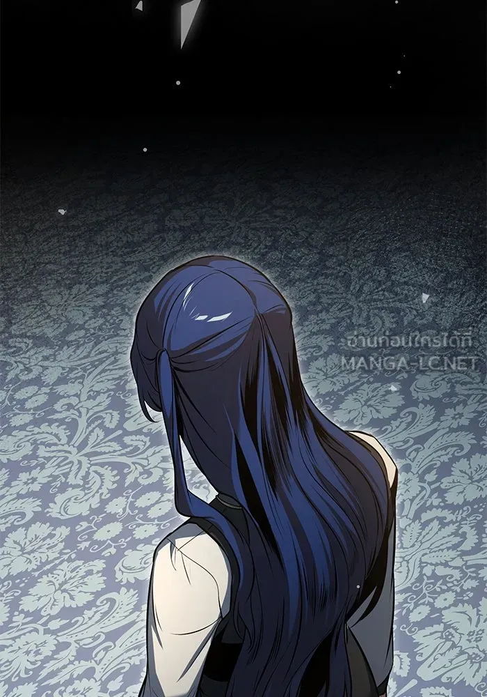 ศาสตราจารย์จำเป็นแห่งอะคาเดมี ตอนที่ 104 รูปที่ 78