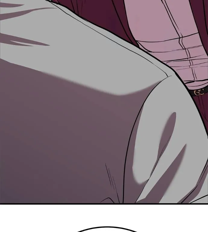 เรียกฉันว่าพระเจ้า ตอนที่ 18 รูปที่ 13