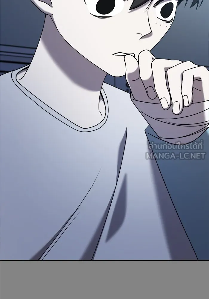 วายร้ายก็อยากมีรัก ตอนที่ 23 รูปที่ 162