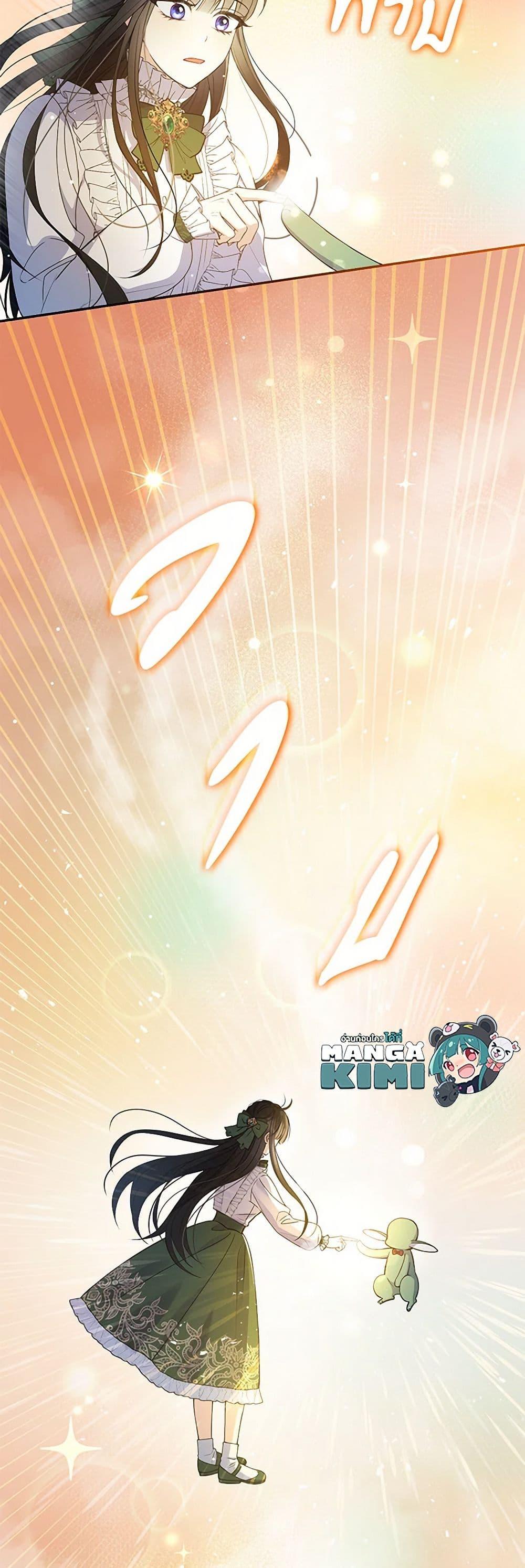 Manga-lc-com อ่านมังงะ อ่านการ์ตูน ออนไลน์ ฟรี Reforming My Regretful Husband ตอนที่ 1 2 3 4 5 6 7 8 9 10 11 12 13 14 ฟรี ไม่มีโฆษณา Manga-lc - อ่าน มังงะ อ่าน การ์ตูน ออนไลน์ อ่านมังงะ ฟรี