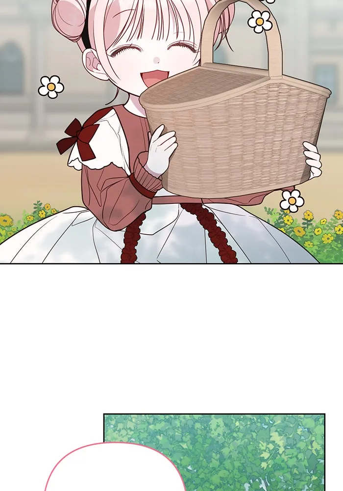 หนูน้อยทรราช ตอนที่ 49 รูปที่ 106