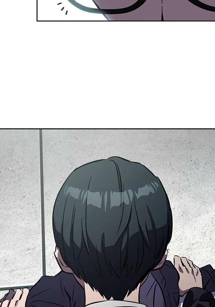 มหาสงครามคนแกร่ง ตอนที่ 2 ยุนกามิน รูปที่ 301