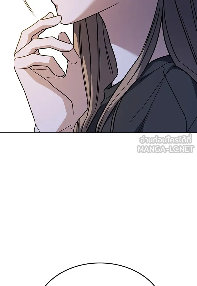 รักแล้วห้ามเลิก ตอนที่ 29 รูปที่ 27