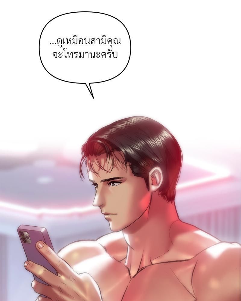 Doujin-Lc- อ่าน โดจิน มังฮวา เกาหลี ญี่ปุ่น จีน แปลไทย เมืองกระหายรัก ตอนที่ 1 2 3 4 5 6 7 8 9 10 11 12 13 14 ฟรี ไม่มีโฆษณา อ่าน โดจิน Manhwa เกาหลี ญี่ปุ่น จีน เรามีครบ คัดมาให้เน้นๆ โดจิน 18+ รับประกันความฟินโดย  Doujin Lc