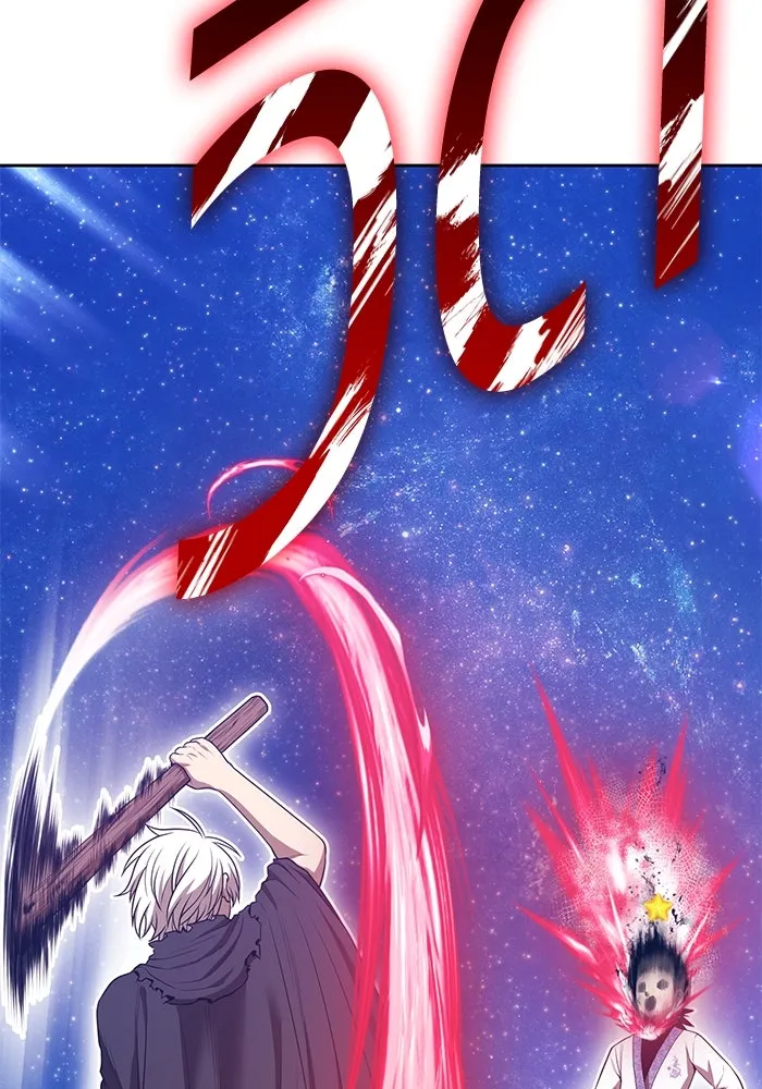 +99 ท่อนไม้พร้อมบวก ตอนที่ 51 รอบชิง (5) รูปที่ 70