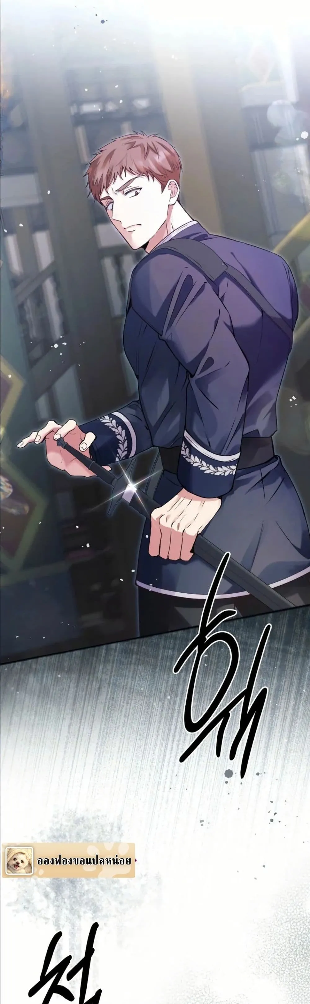 Manga-lc-com อ่านมังงะ อ่านการ์ตูน ออนไลน์ ฟรี This Is What Revenge Looks Like ตอนที่ 1 2 3 4 5 6 7 8 9 10 11 12 13 14 ฟรี ไม่มีโฆษณา Manga-lc - อ่าน มังงะ อ่าน การ์ตูน ออนไลน์ อ่านมังงะ ฟรี