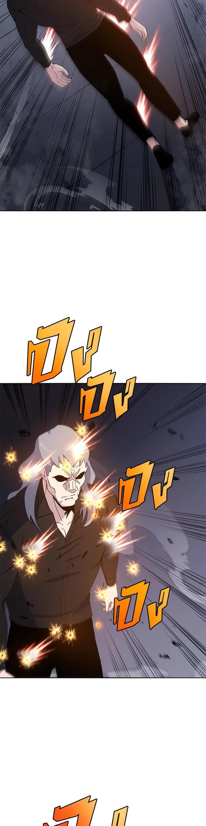 Manga-lc-com อ่านมังงะ อ่านการ์ตูน ออนไลน์ ฟรี The Descent of the Demonic Master ตอนที่ 1 2 3 4 5 6 7 8 9 10 11 12 13 14 ฟรี ไม่มีโฆษณา Manga-lc - อ่าน มังงะ อ่าน การ์ตูน ออนไลน์ อ่านมังงะ ฟรี