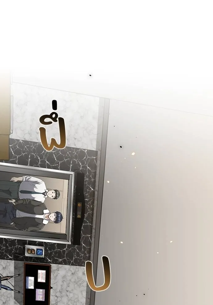 Doujin-Lc- อ่าน โดจิน มังฮวา เกาหลี ญี่ปุ่น จีน แปลไทย อัจฉริยะนอกคอก ตอนที่ 1 2 3 4 5 6 7 8 9 10 11 12 13 14 ฟรี ไม่มีโฆษณา อ่าน โดจิน Manhwa เกาหลี ญี่ปุ่น จีน เรามีครบ คัดมาให้เน้นๆ โดจิน 18+ รับประกันความฟินโดย  Doujin Lc