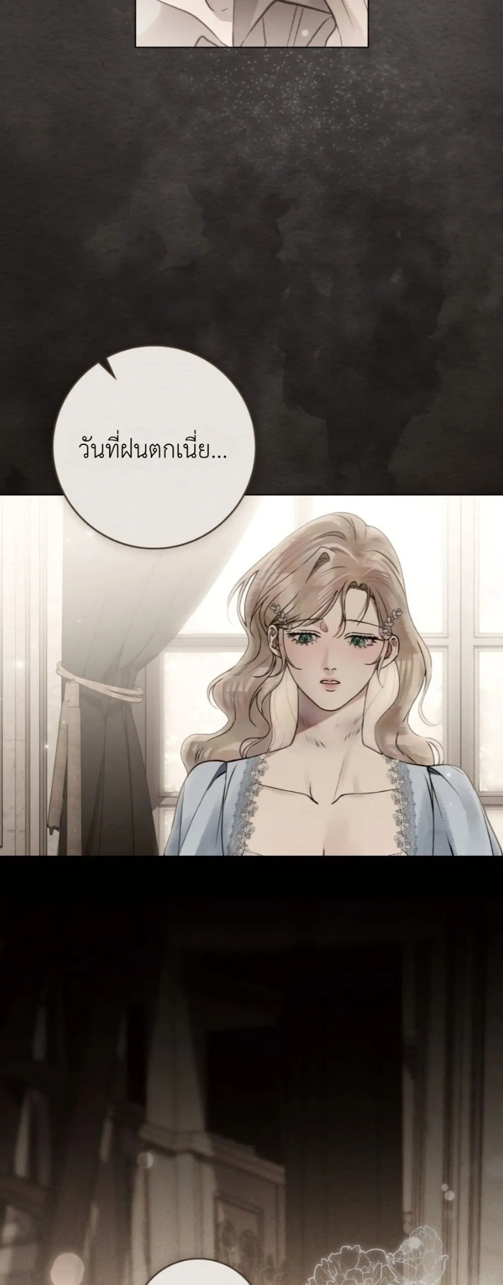 Manga-lc-com อ่านมังงะ อ่านการ์ตูน ออนไลน์ ฟรี A Wicked Husband ตอนที่ 1 2 3 4 5 6 7 8 9 10 11 12 13 14 ฟรี ไม่มีโฆษณา Manga-lc - อ่าน มังงะ อ่าน การ์ตูน ออนไลน์ อ่านมังงะ ฟรี