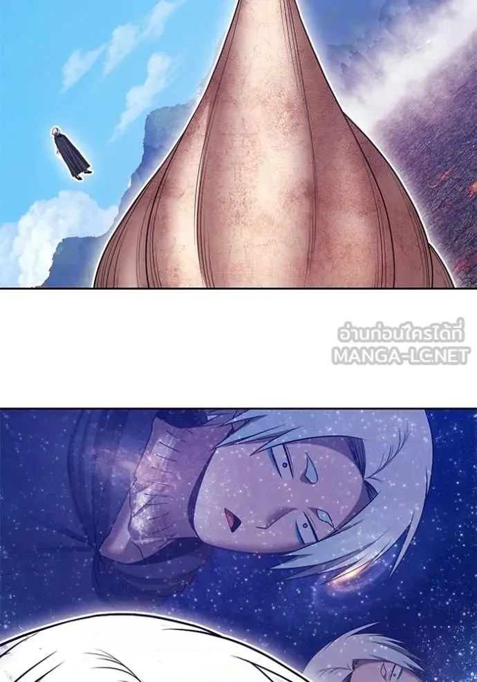 +99 ท่อนไม้ ตอนที่ 181 รูปที่ 25