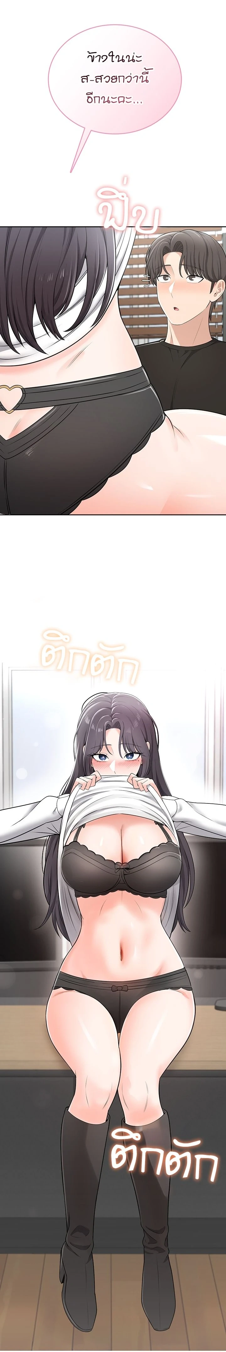 Doujin-Lc- อ่าน โดจิน มังฮวา เกาหลี ญี่ปุ่น จีน แปลไทย Curious Girl ชักอยากรู้แล้วสิ ไอ้เรื่อง X เนี่ย! ตอนที่ 1 2 3 4 5 6 7 8 9 10 11 12 13 14 ฟรี ไม่มีโฆษณา อ่าน โดจิน Manhwa เกาหลี ญี่ปุ่น จีน เรามีครบ คัดมาให้เน้นๆ โดจิน 18+ รับประกันความฟินโดย  Doujin Lc