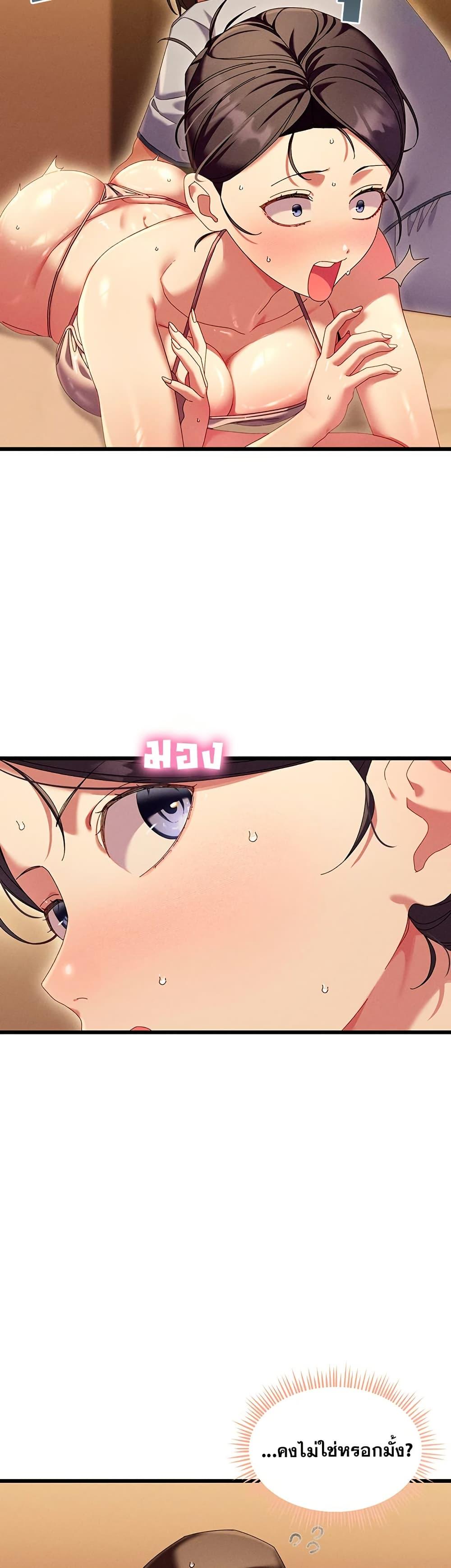 Doujin-Lc- อ่าน โดจิน มังฮวา เกาหลี ญี่ปุ่น จีน แปลไทย New City Massage ตอนที่ 1 2 3 4 5 6 7 8 9 10 11 12 13 14 ฟรี ไม่มีโฆษณา อ่าน โดจิน Manhwa เกาหลี ญี่ปุ่น จีน เรามีครบ คัดมาให้เน้นๆ โดจิน 18+ รับประกันความฟินโดย  Doujin Lc