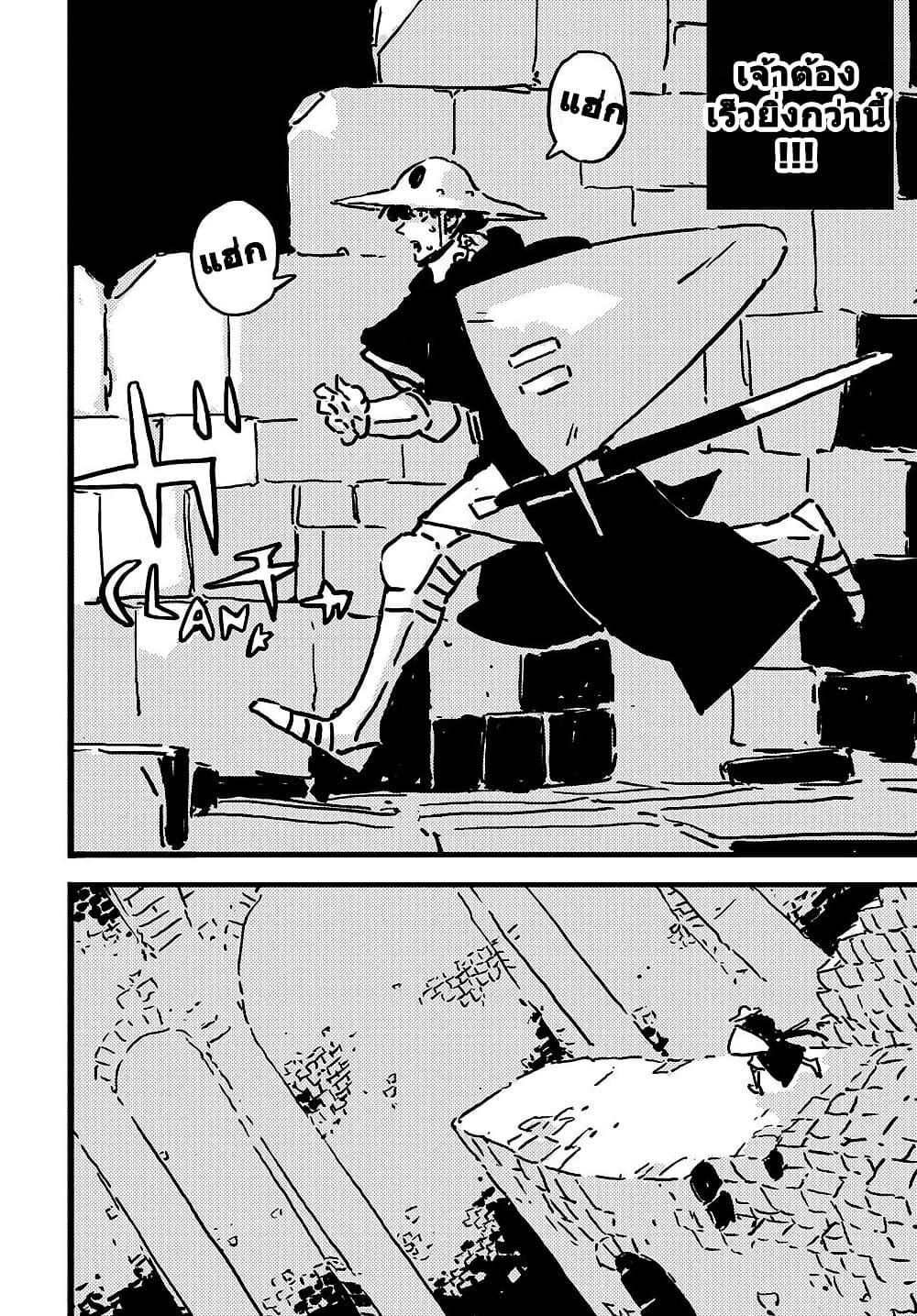 Manga-lc-com อ่านมังงะ อ่านการ์ตูน ออนไลน์ ฟรี Tower Dungeon ตอนที่ 1 2 3 4 5 6 7 8 9 10 11 12 13 14 ฟรี ไม่มีโฆษณา Manga-lc - อ่าน มังงะ อ่าน การ์ตูน ออนไลน์ อ่านมังงะ ฟรี