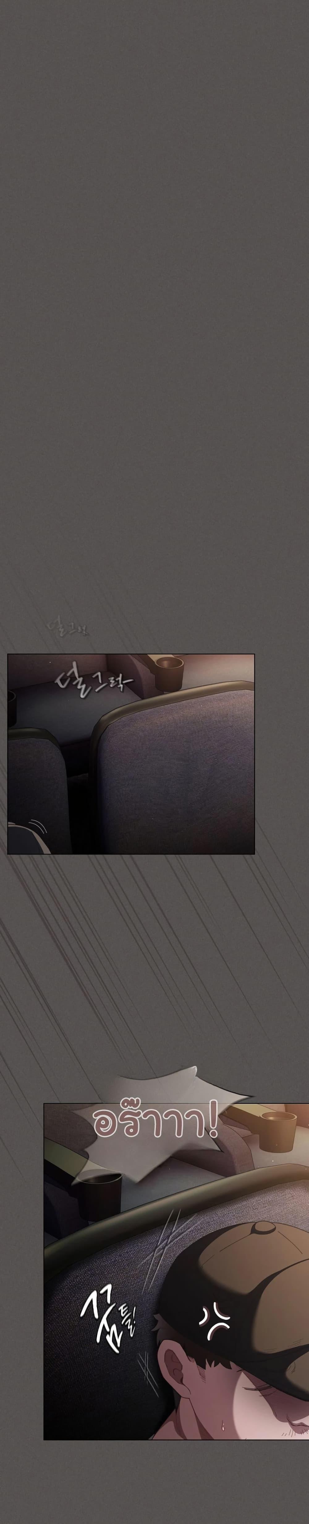 Doujin-Lc- อ่าน โดจิน มังฮวา เกาหลี ญี่ปุ่น จีน แปลไทย Believe Me! ตอนที่ 1 2 3 4 5 6 7 8 9 10 11 12 13 14 ฟรี ไม่มีโฆษณา อ่าน โดจิน Manhwa เกาหลี ญี่ปุ่น จีน เรามีครบ คัดมาให้เน้นๆ โดจิน 18+ รับประกันความฟินโดย  Doujin Lc