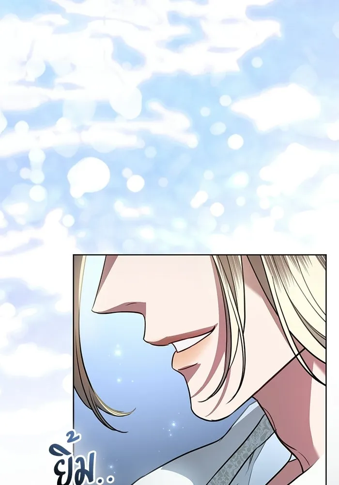 แด่ชู้รักของสามี ตอนที่ 104 รูปที่ 85