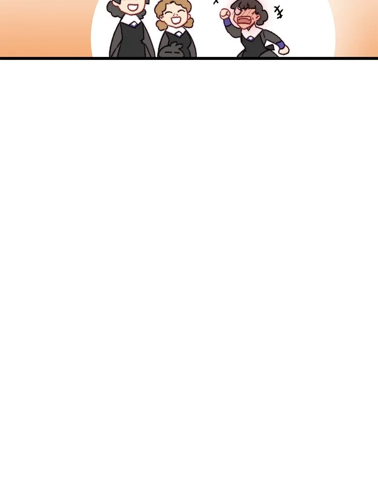 Bring the Love ตอนที่ 77 รูปที่ 61