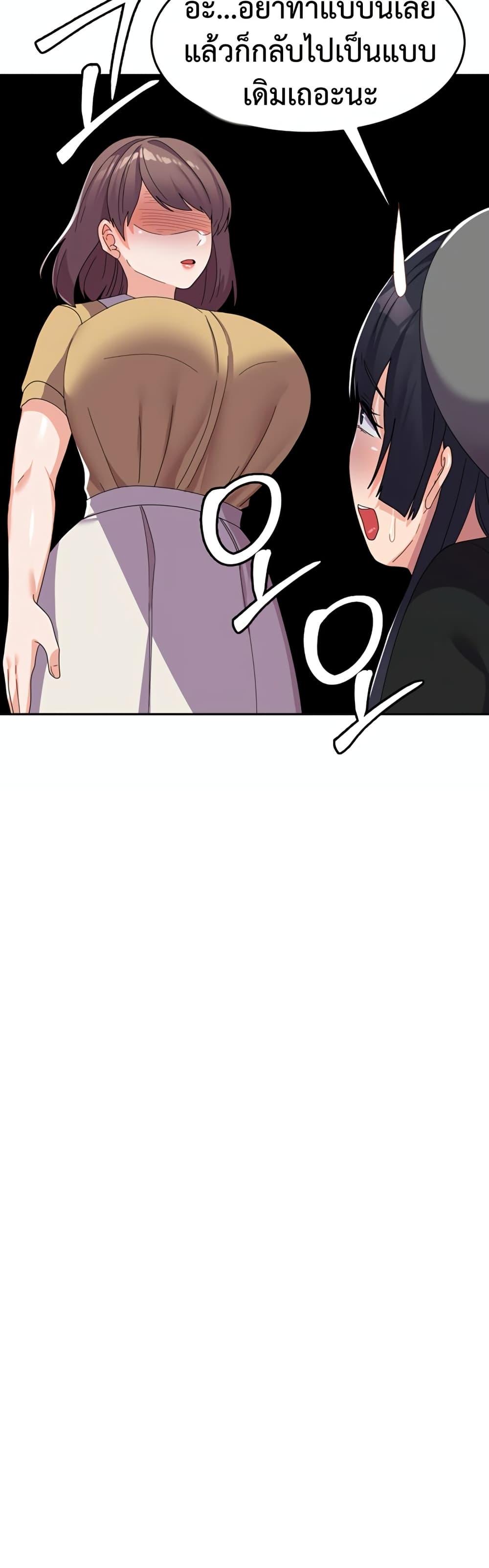 Doujin-Lc- อ่าน โดจิน มังฮวา เกาหลี ญี่ปุ่น จีน แปลไทย Women’s University Student who Served in the Military ตอนที่ 1 2 3 4 5 6 7 8 9 10 11 12 13 14 ฟรี ไม่มีโฆษณา อ่าน โดจิน Manhwa เกาหลี ญี่ปุ่น จีน เรามีครบ คัดมาให้เน้นๆ โดจิน 18+ รับประกันความฟินโดย  Doujin Lc