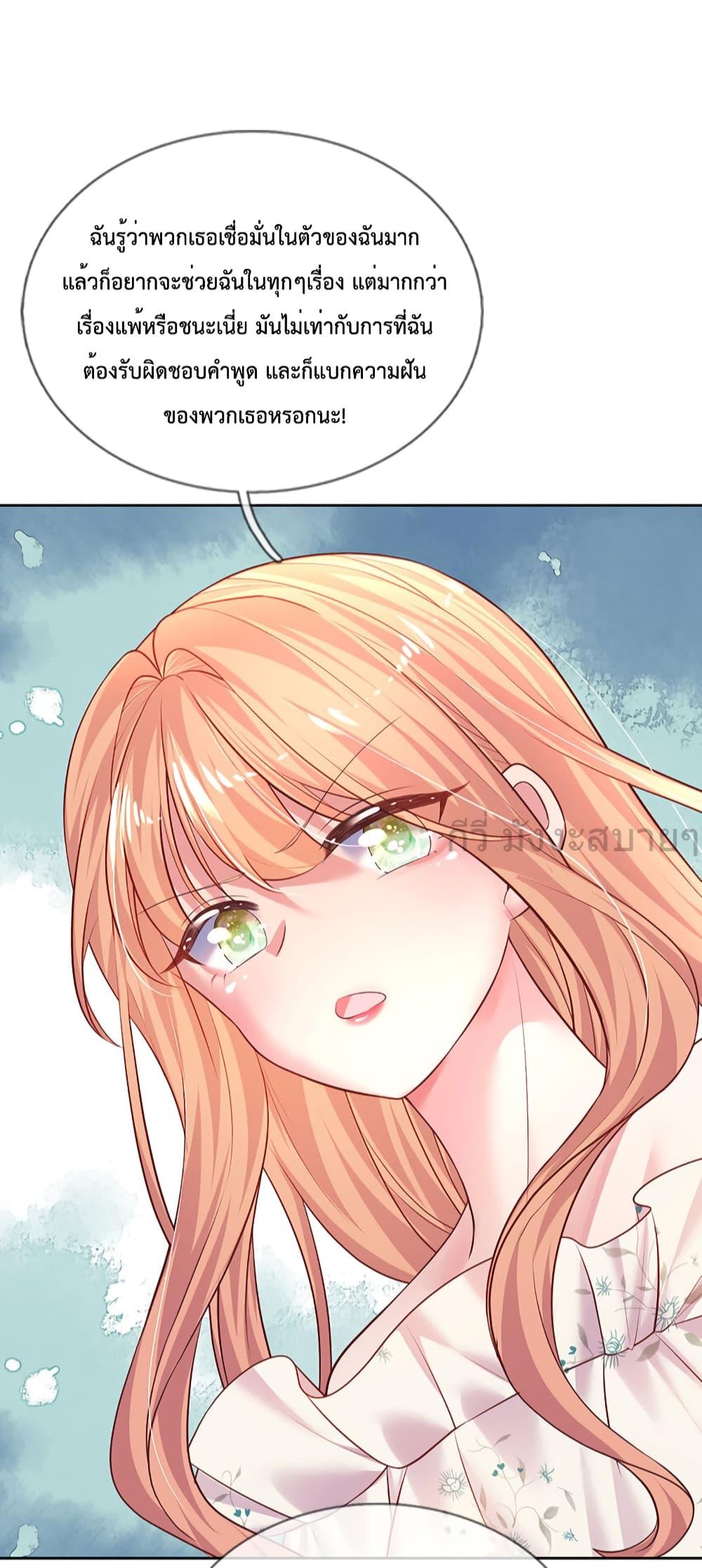 Manga-lc-com อ่านมังงะ อ่านการ์ตูน ออนไลน์ ฟรี LoveActually ตอนที่ 1 2 3 4 5 6 7 8 9 10 11 12 13 14 ฟรี ไม่มีโฆษณา Manga-lc - อ่าน มังงะ อ่าน การ์ตูน ออนไลน์ อ่านมังงะ ฟรี