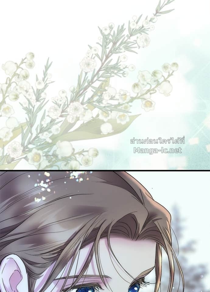 Doujin-Lc- อ่าน โดจิน มังฮวา เกาหลี ญี่ปุ่น จีน แปลไทย องค์ชายผู้อื้อฉาว ตอนที่ 1 2 3 4 5 6 7 8 9 10 11 12 13 14 ฟรี ไม่มีโฆษณา อ่าน โดจิน Manhwa เกาหลี ญี่ปุ่น จีน เรามีครบ คัดมาให้เน้นๆ โดจิน 18+ รับประกันความฟินโดย Doujin Lc